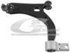 FORD 2N113051AH Track Control Arm